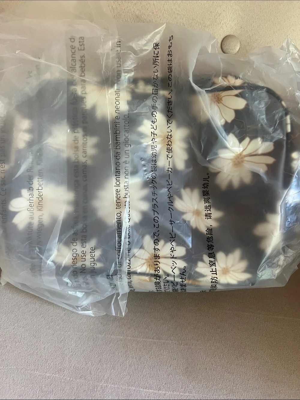 NWT Lug Whoosh Clearview Cosmetic Case in Autumn Daisies